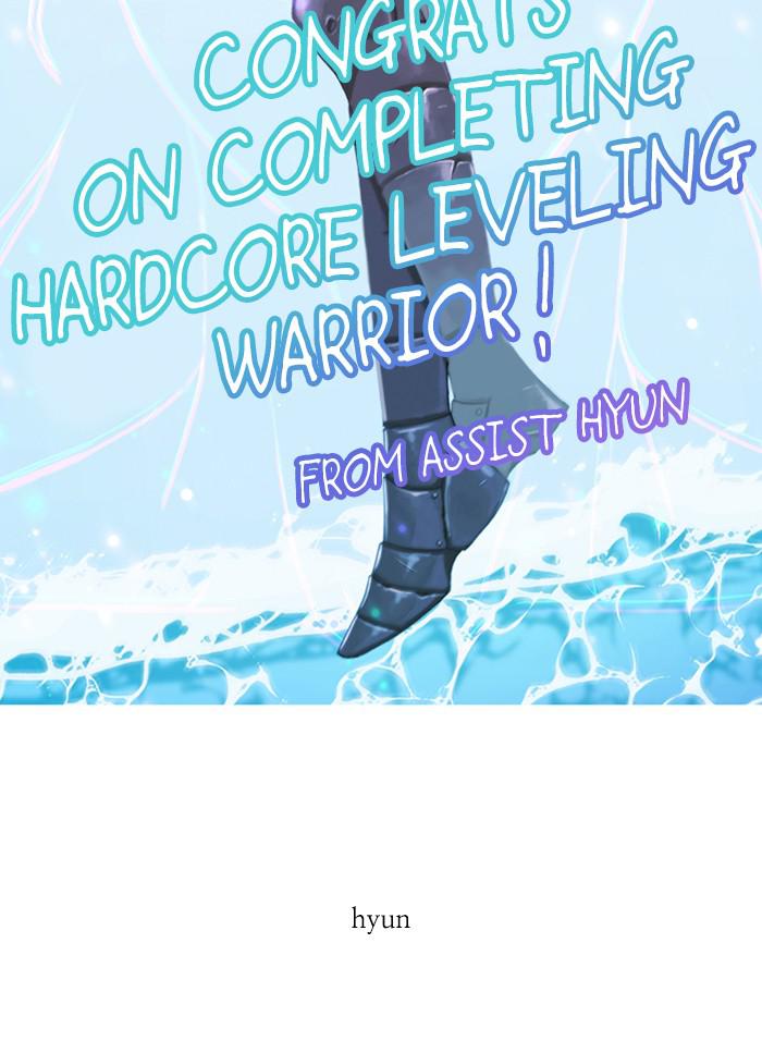 Read Hardcore Leveling Warrior chapter 168.1 image 49 on Lezhin