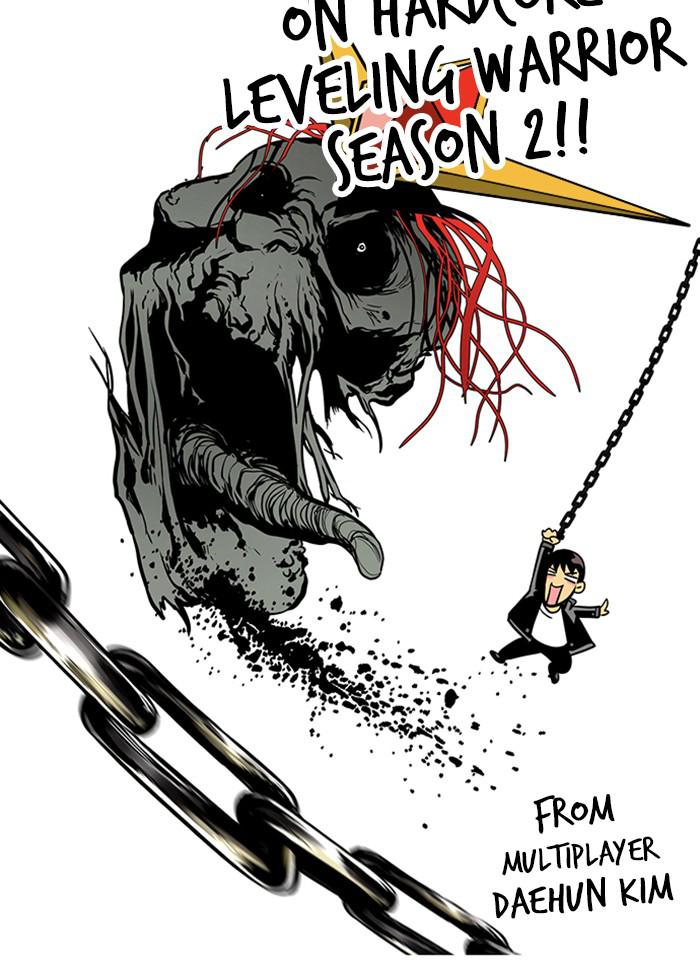 Read Hardcore Leveling Warrior chapter 168.1 image 54 on Lezhin