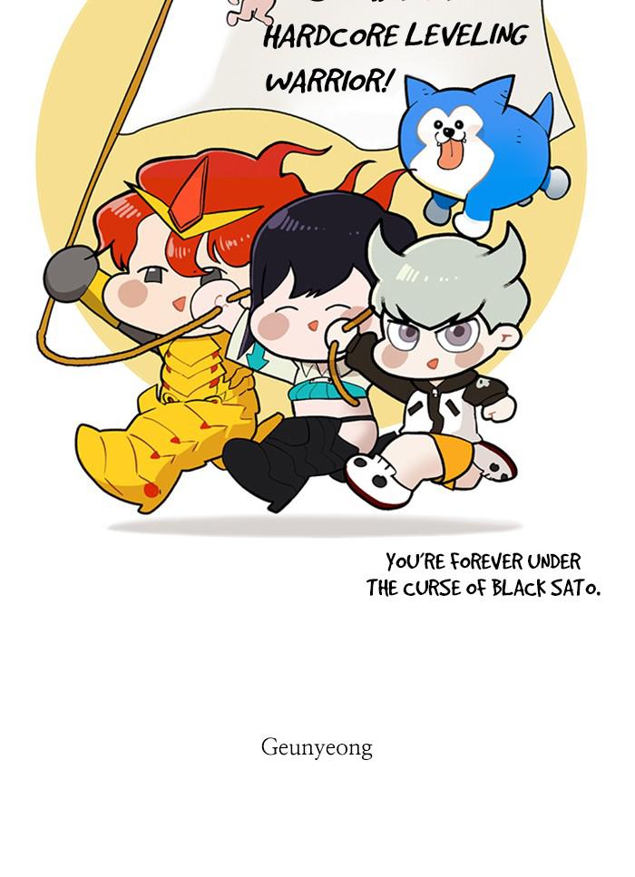Read Hardcore Leveling Warrior chapter 168.1 image 57 on Lezhin