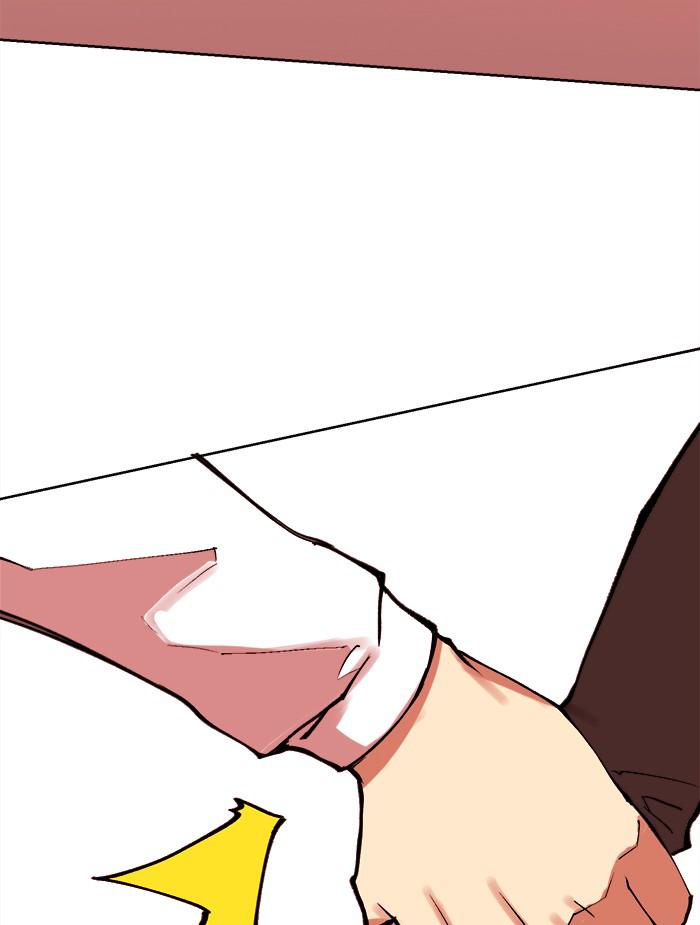 Read Hardcore Leveling Warrior chapter 168.2 image 100 on Lezhin