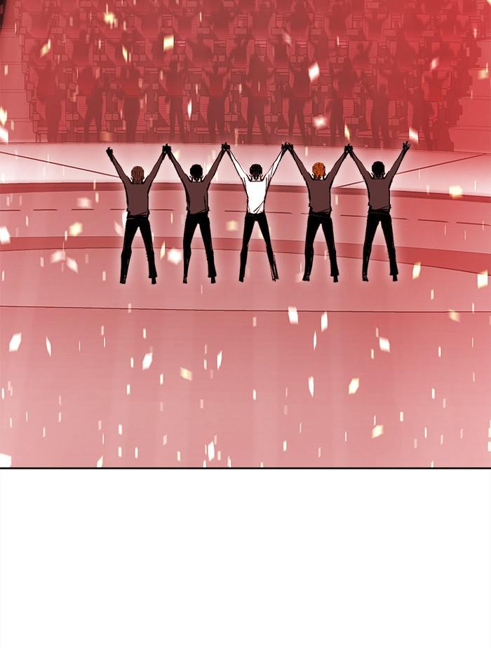 Read Hardcore Leveling Warrior chapter 168.2 image 106 on Lezhin