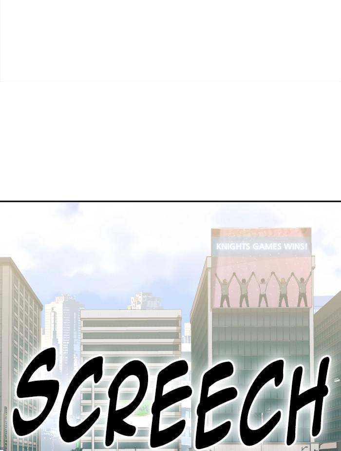 Read Hardcore Leveling Warrior chapter 168.2 image 108 on Lezhin