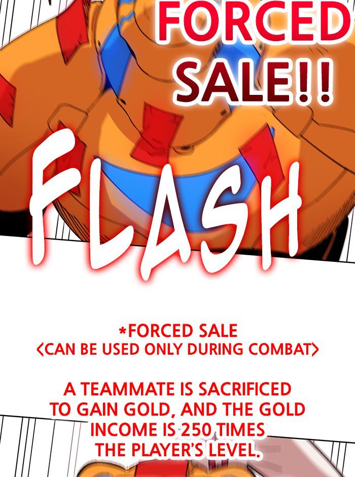 Read Hardcore Leveling Warrior chapter 168.2 image 22 on Lezhin