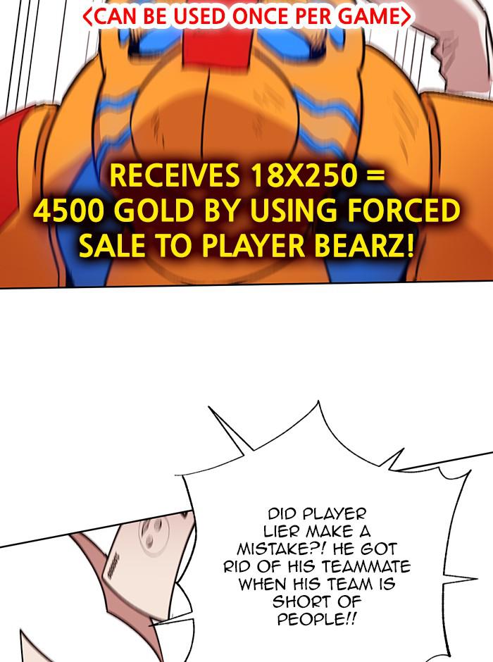 Read Hardcore Leveling Warrior chapter 168.2 image 23 on Lezhin