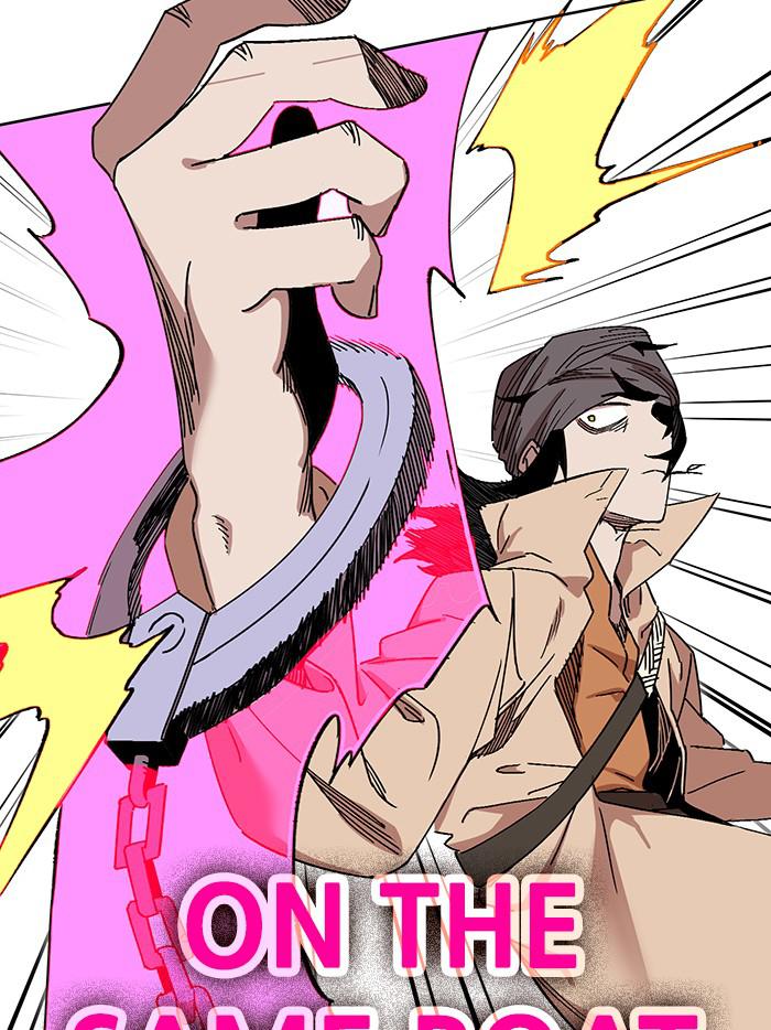 Read Hardcore Leveling Warrior chapter 168.2 image 58 on Lezhin