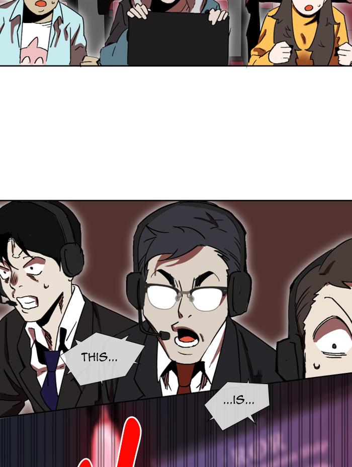 Read Hardcore Leveling Warrior chapter 168.3 image 74 on Lezhin