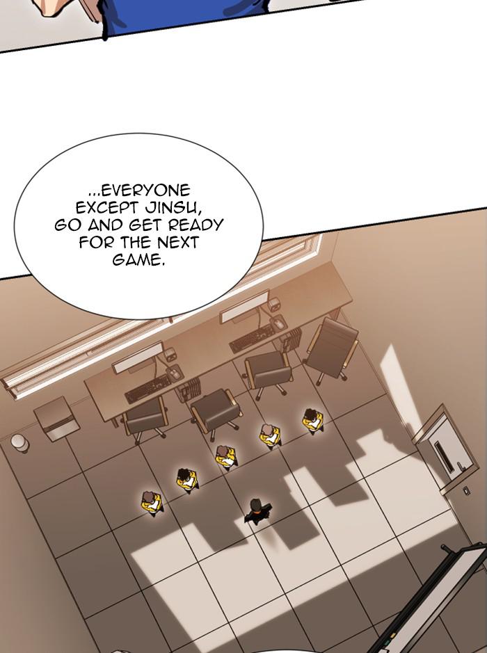 Read Hardcore Leveling Warrior chapter 168.3 image 95 on Lezhin