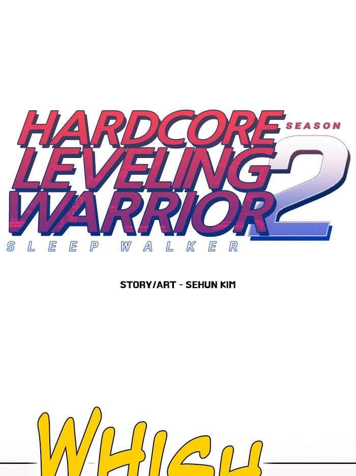 Read Hardcore Leveling Warrior chapter 168.4 image 0 on Lezhin
