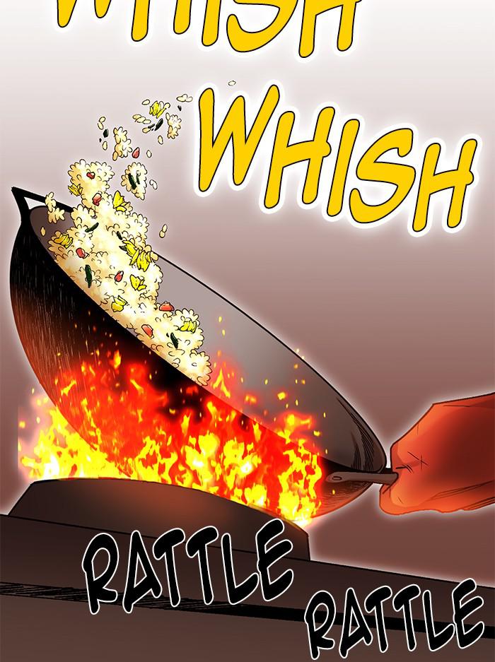 Read Hardcore Leveling Warrior chapter 168.4 image 1 on Lezhin