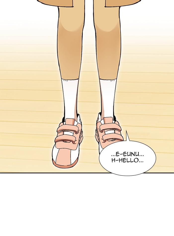 Read Hardcore Leveling Warrior chapter 168.4 image 126 on Lezhin