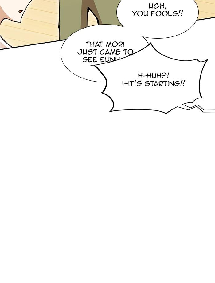 Read Hardcore Leveling Warrior chapter 168.4 image 131 on Lezhin