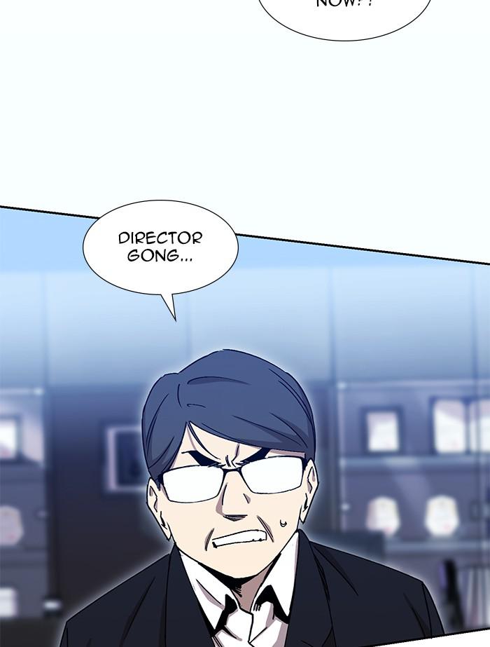 Read Hardcore Leveling Warrior chapter 168.4 image 138 on Lezhin