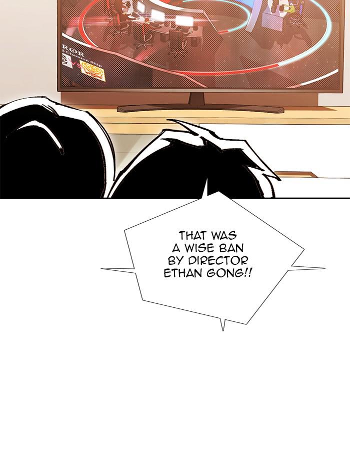 Read Hardcore Leveling Warrior chapter 168.4 image 34 on Lezhin