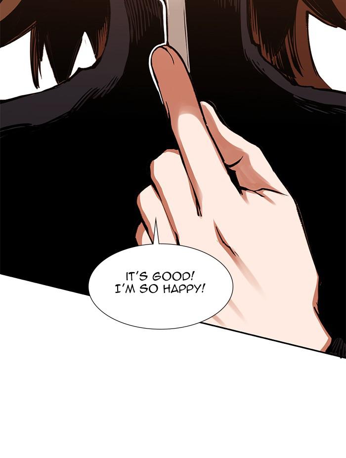 Read Hardcore Leveling Warrior chapter 168.4 image 47 on Lezhin