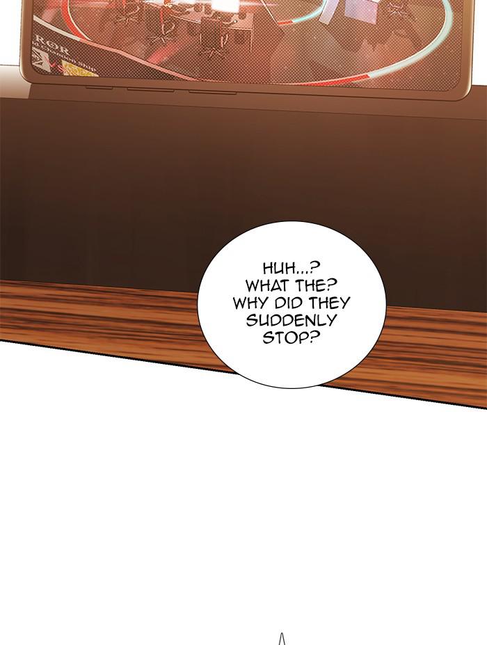 Read Hardcore Leveling Warrior chapter 168.4 image 49 on Lezhin