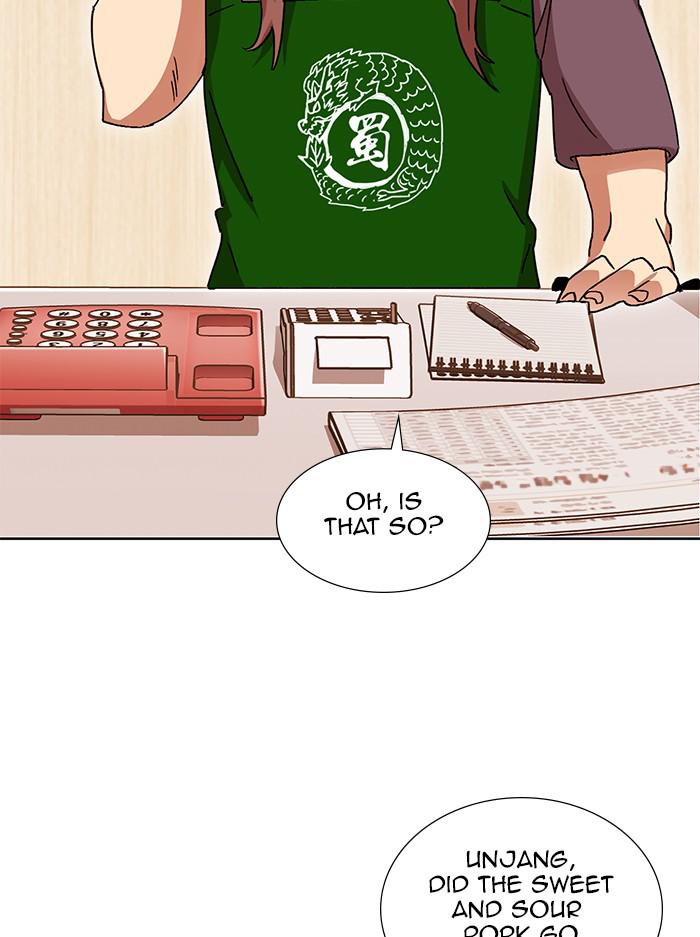 Read Hardcore Leveling Warrior chapter 168.4 image 8 on Lezhin