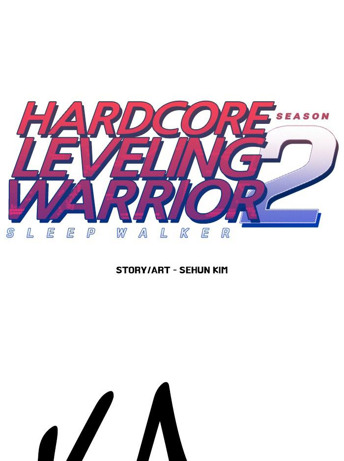 Read Hardcore Leveling Warrior chapter 168.6 image 0 on Lezhin