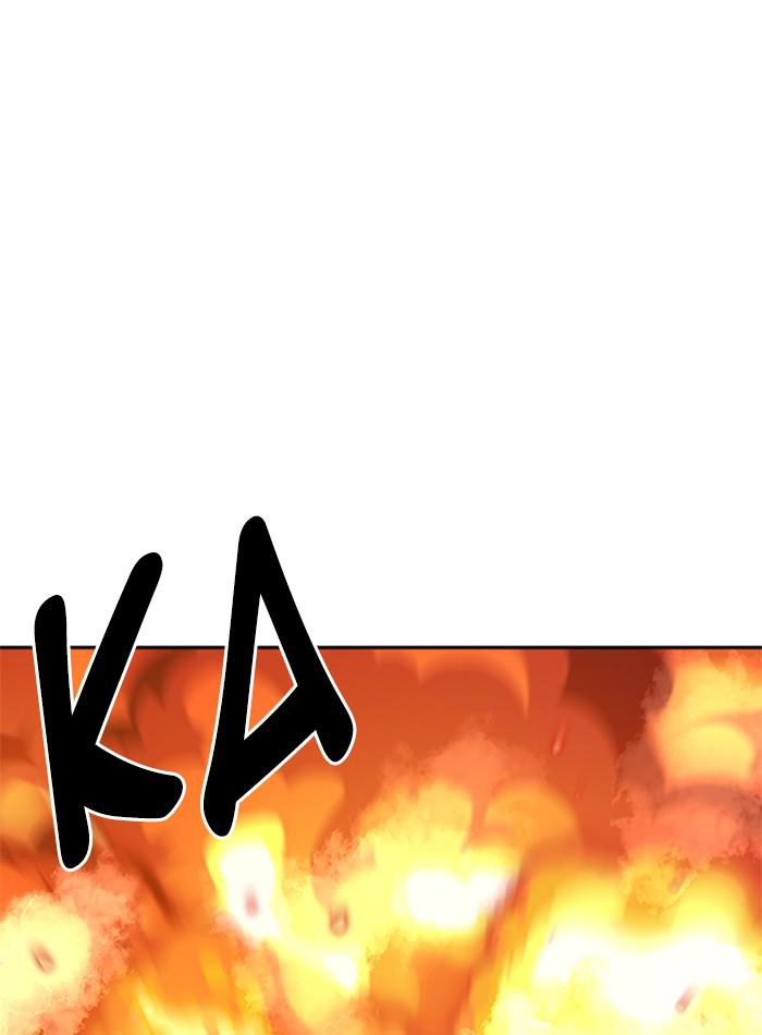 Read Hardcore Leveling Warrior chapter 168.7 image 142 on Lezhin