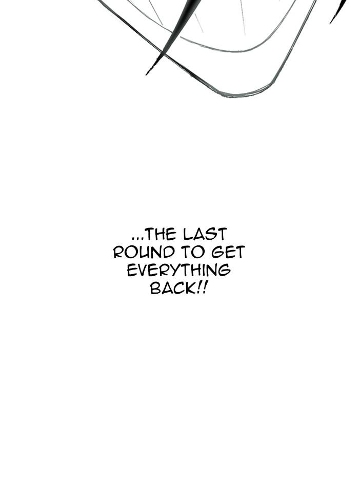 Read Hardcore Leveling Warrior chapter 168.7 image 15 on Lezhin
