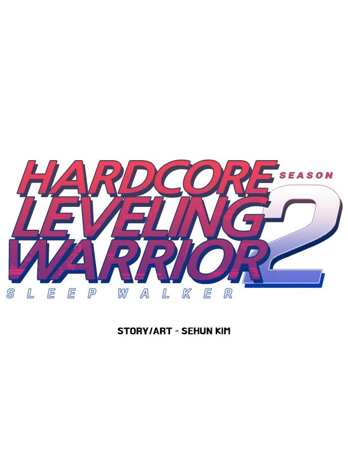 Read Hardcore Leveling Warrior chapter 168.7 image 16 on Lezhin