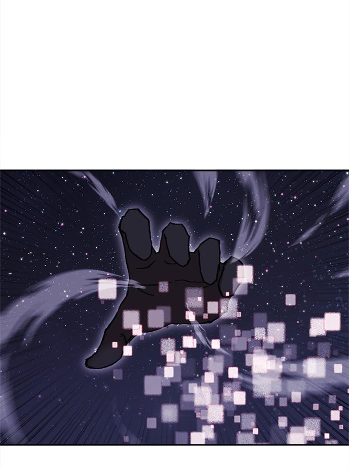 Read Hardcore Leveling Warrior chapter 168.8 image 237 on Lezhin