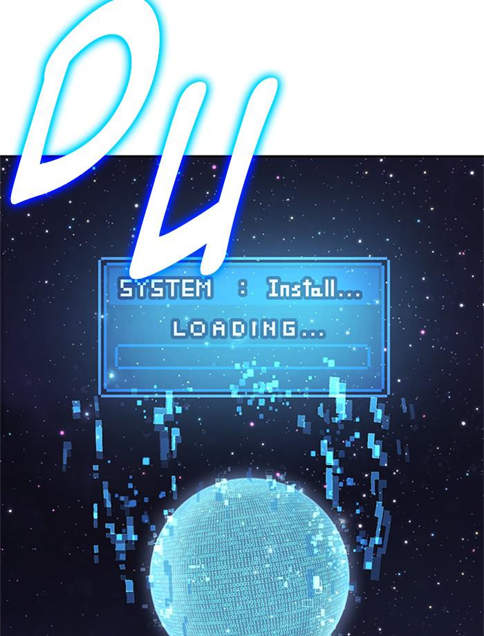 Read Hardcore Leveling Warrior chapter 168.8 image 27 on Lezhin