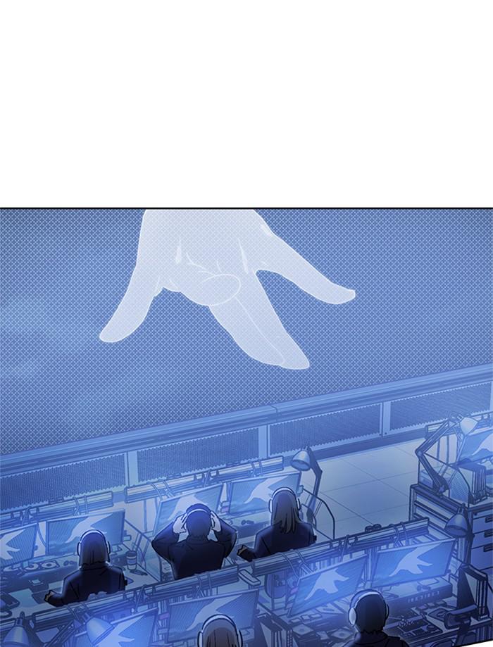 Read Hardcore Leveling Warrior chapter 168.8 image 7 on Lezhin