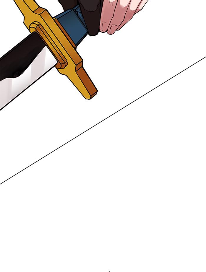 Read Hardcore Leveling Warrior chapter 169.2 image 158 on Lezhin