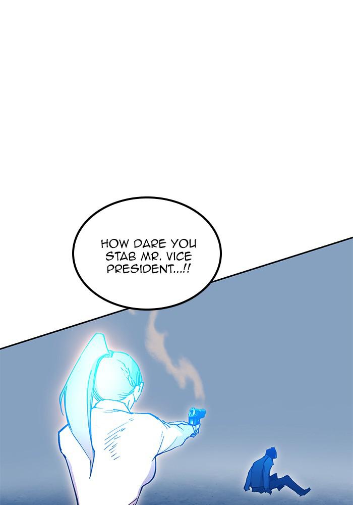 Read Hardcore Leveling Warrior chapter 169.3 image 71 on Lezhin
