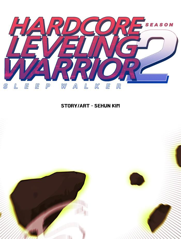 Read Hardcore Leveling Warrior chapter 169.4 image 0 on Lezhin