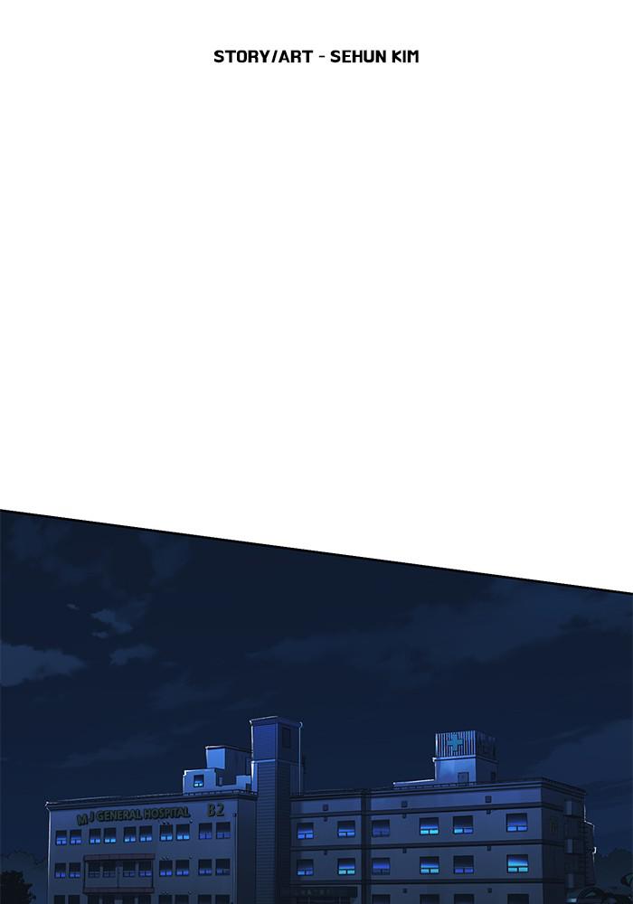 Read Hardcore Leveling Warrior chapter 169.6 image 1 on Lezhin