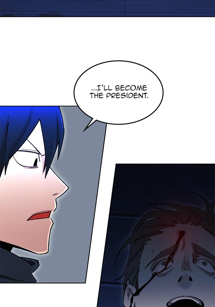 Read Hardcore Leveling Warrior chapter 169.6 image 23 on Lezhin