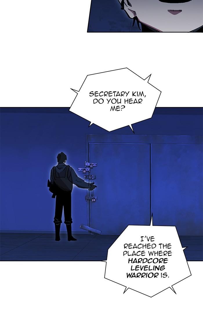 Read Hardcore Leveling Warrior chapter 169.6 image 24 on Lezhin