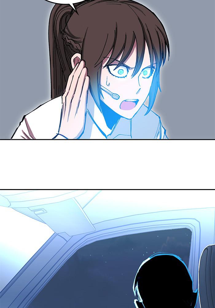 Read Hardcore Leveling Warrior chapter 169.6 image 26 on Lezhin