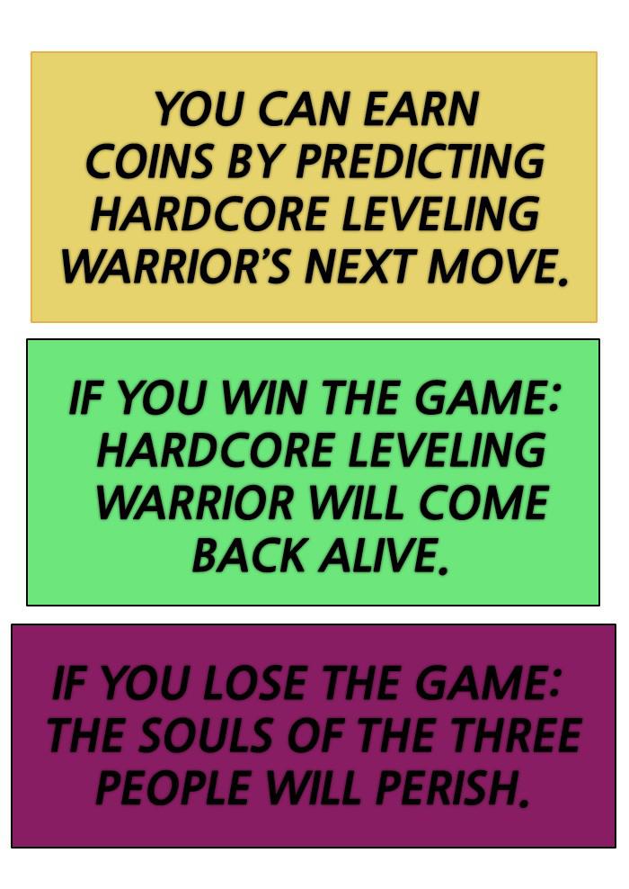 Read Hardcore Leveling Warrior chapter 169.7 image 122 on Lezhin