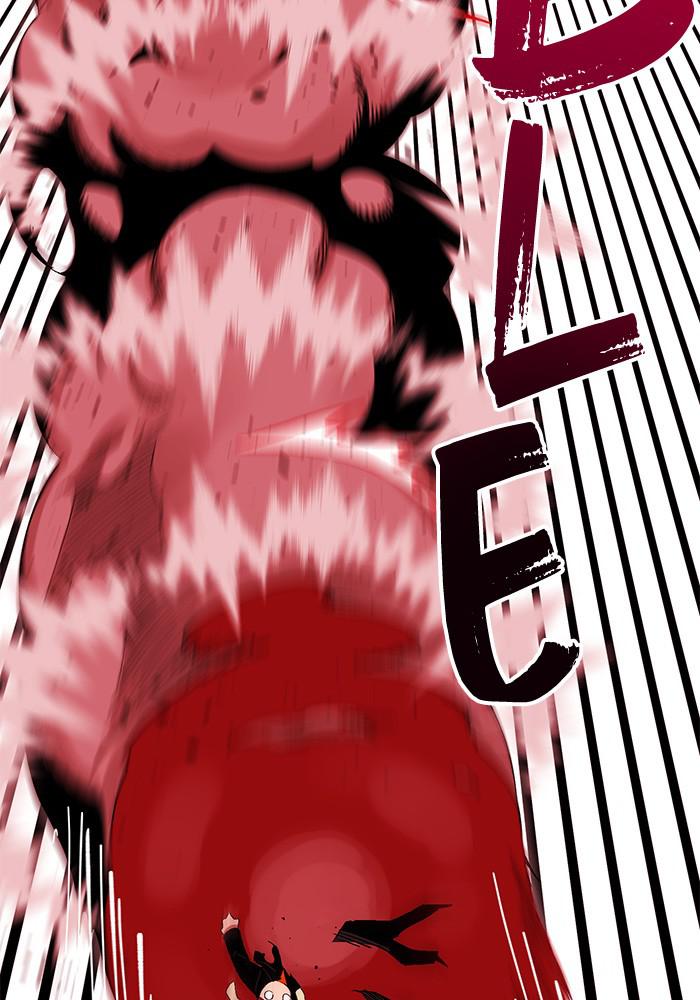 Read Hardcore Leveling Warrior chapter 169.7 image 17 on Lezhin