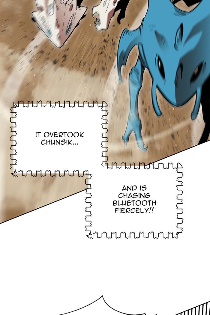 Read Hardcore Leveling Warrior chapter 169.7 image 81 on Lezhin