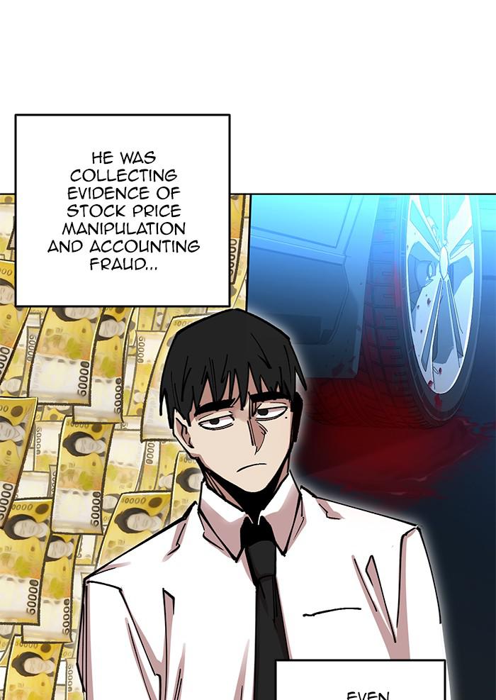 Read Hardcore Leveling Warrior chapter 169.8 image 14 on Lezhin