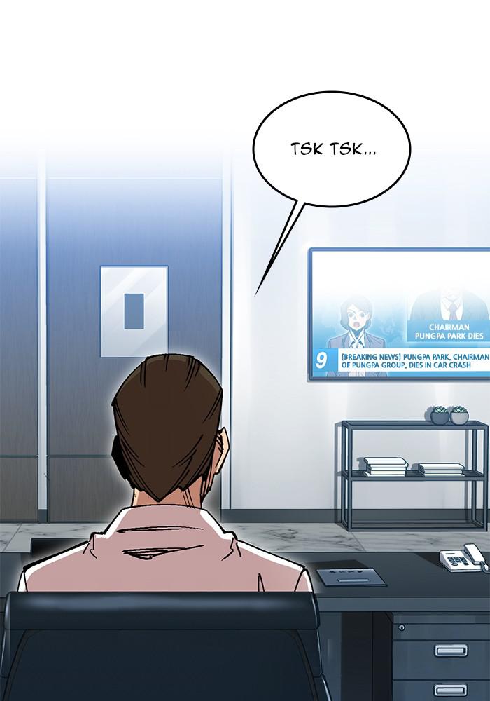 Read Hardcore Leveling Warrior chapter 169.8 image 7 on Lezhin