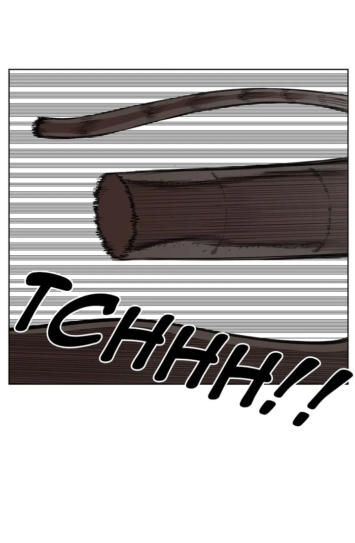 Read Hardcore Leveling Warrior chapter 169 image 84 on Lezhin