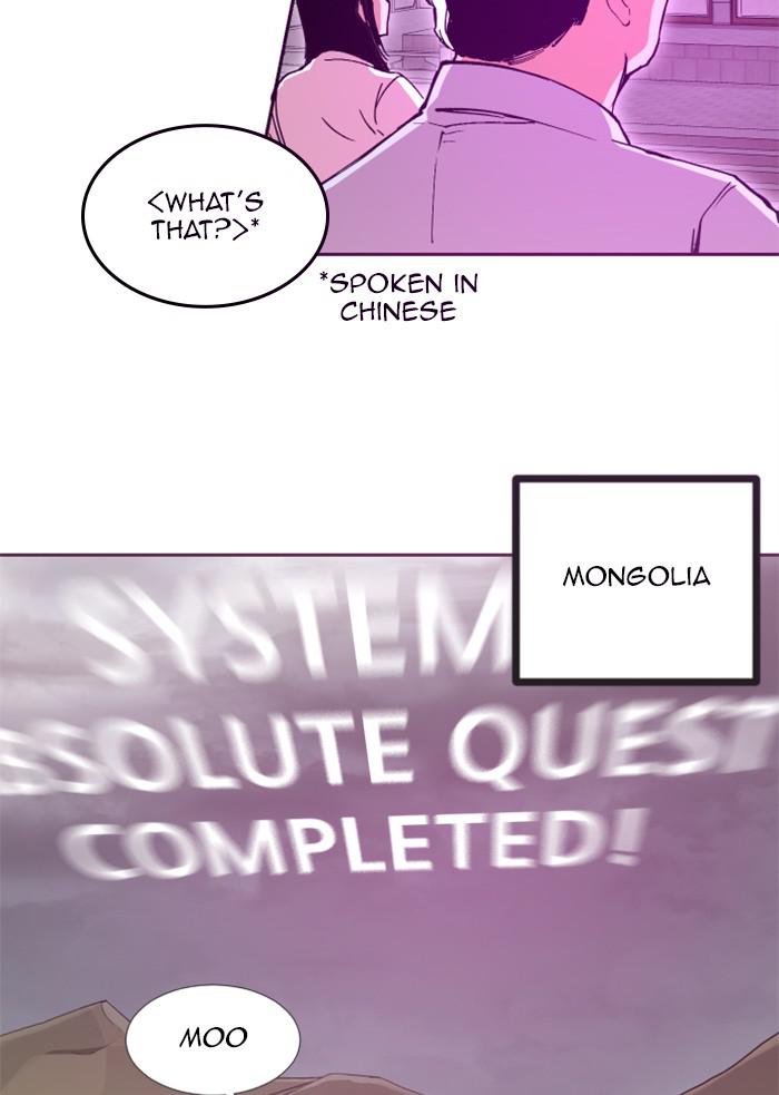 Read Hardcore Leveling Warrior chapter 170.1 image 89 on Lezhin