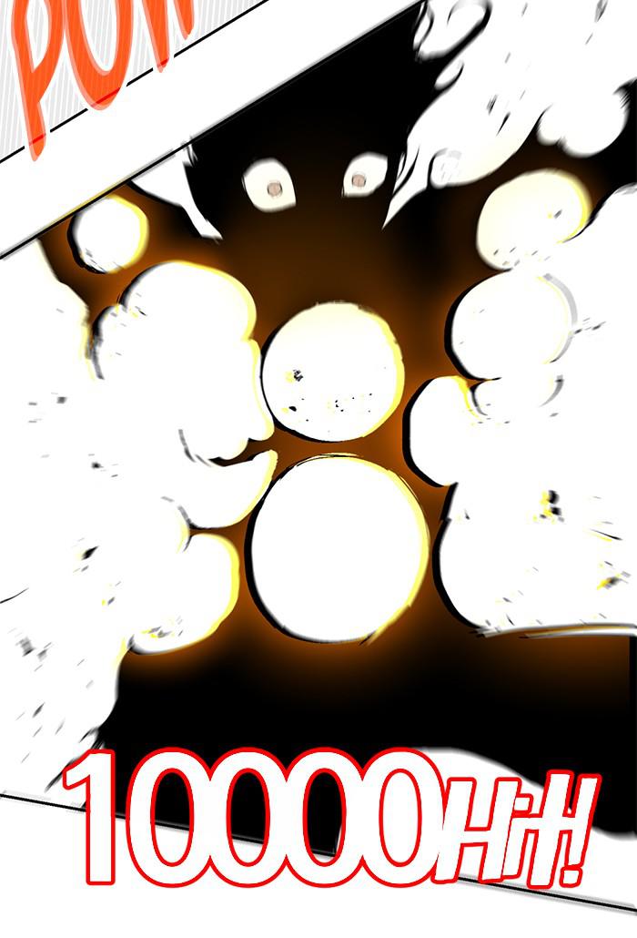 Read Hardcore Leveling Warrior chapter 170.2 image 23 on Lezhin