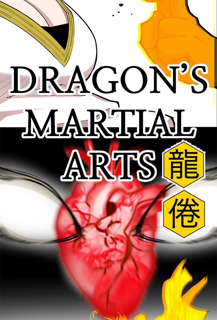 Read Hardcore Leveling Warrior chapter 170.2 image 25 on Lezhin