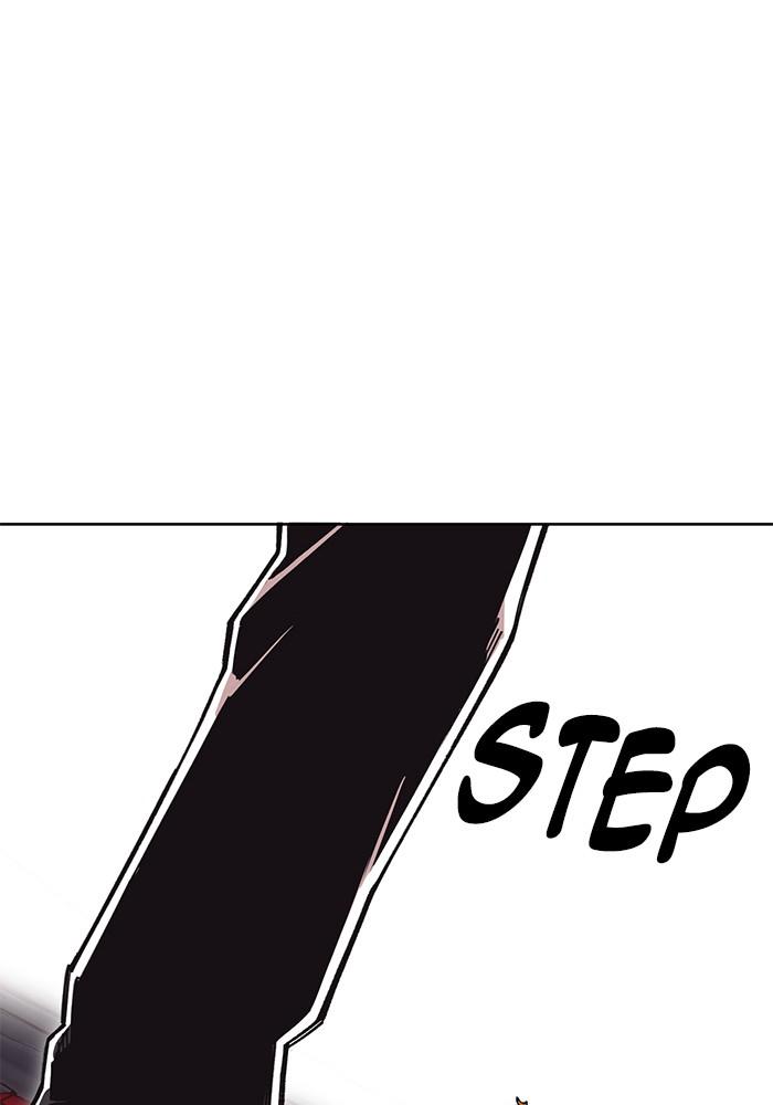 Read Hardcore Leveling Warrior chapter 170.4 image 19 on Lezhin