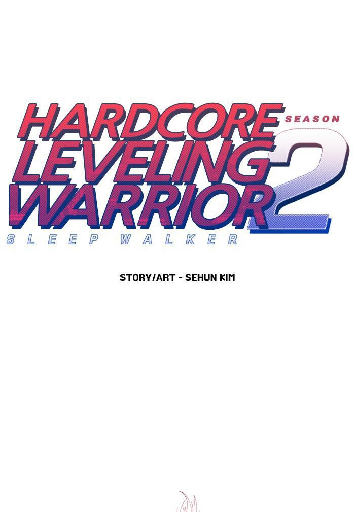 Read Hardcore Leveling Warrior chapter 170.5 image 0 on Lezhin