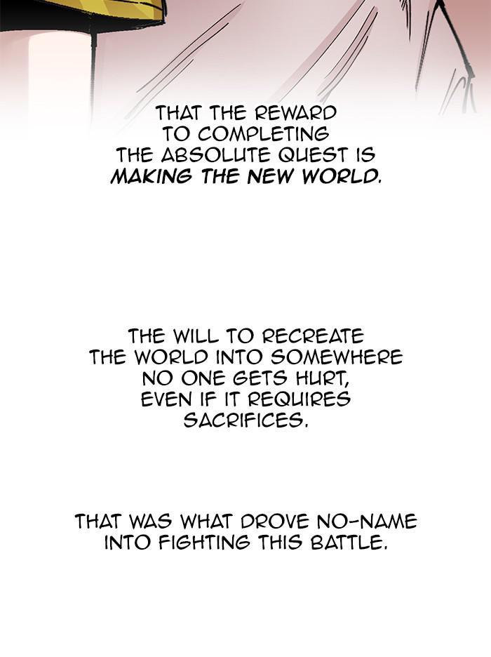 Read Hardcore Leveling Warrior chapter 170.5 image 108 on Lezhin