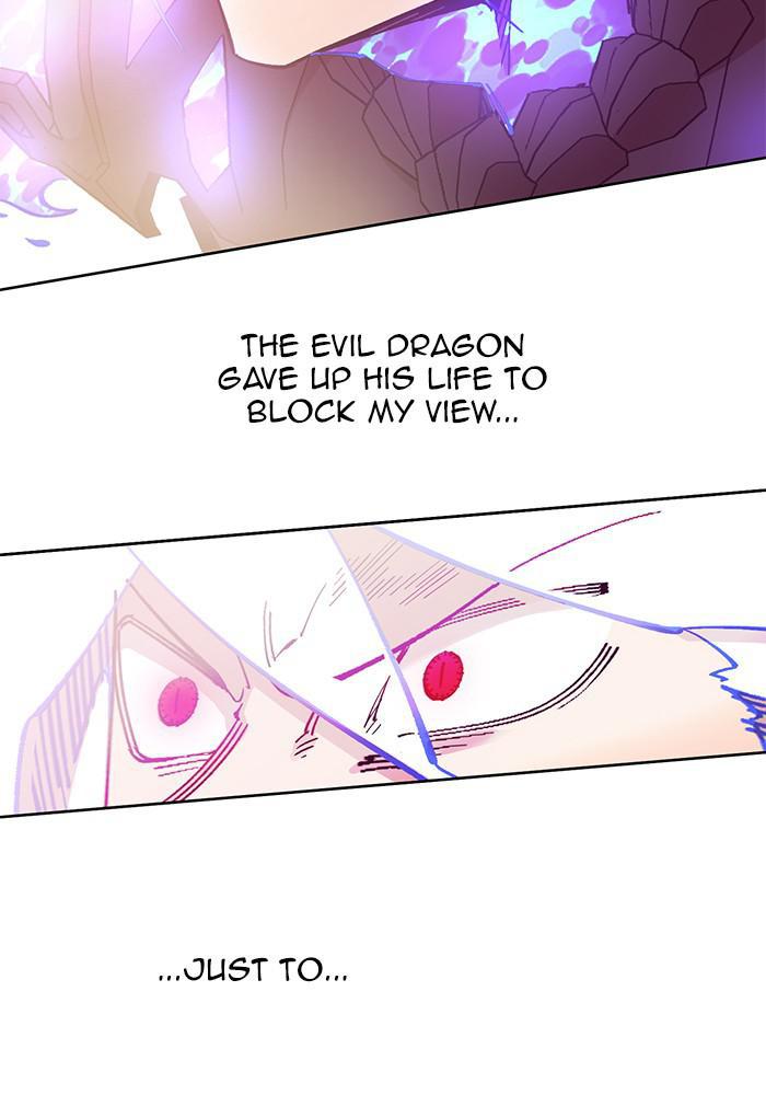 Read Hardcore Leveling Warrior chapter 170.5 image 3 on Lezhin