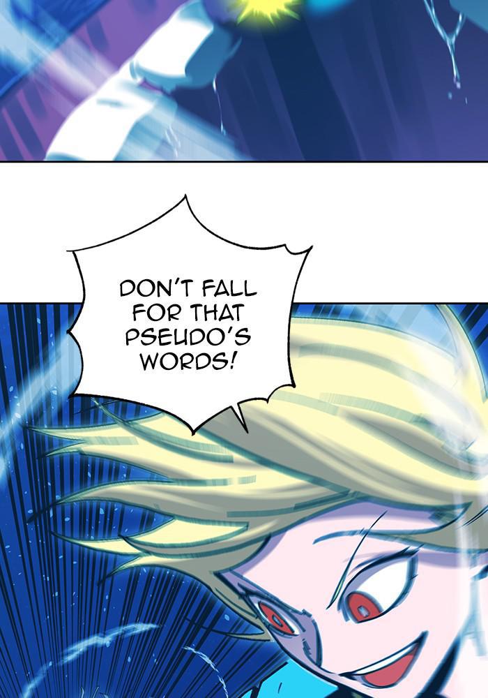 Read Hardcore Leveling Warrior chapter 170.5 image 82 on Lezhin