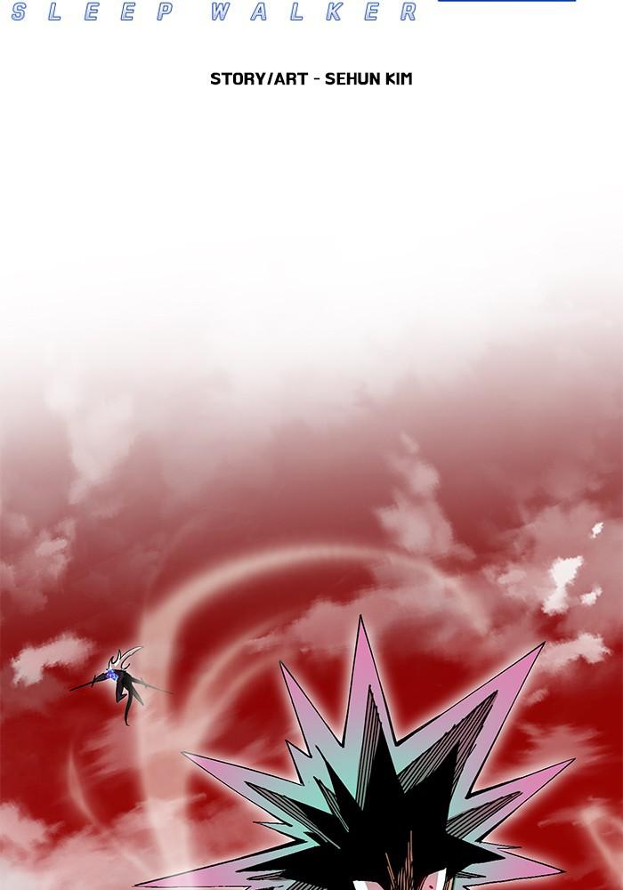 Read Hardcore Leveling Warrior chapter 170.7 image 1 on Lezhin