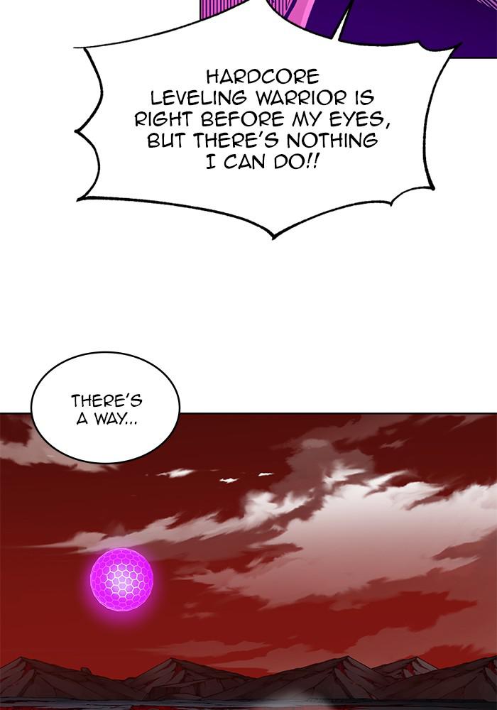 Read Hardcore Leveling Warrior chapter 170.7 image 23 on Lezhin